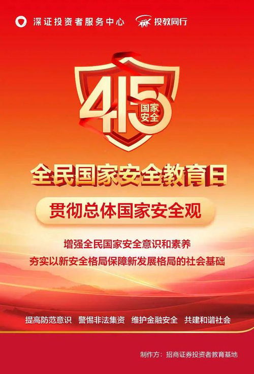 你以為他是攝影愛(ài)好者，其實(shí)他是咨詢(xún)服務(wù)